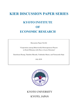 kier discussion paper series - Kyoto University, Institute of Economic