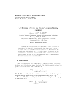 Ordering Trees by Sum-Connectivity Indices