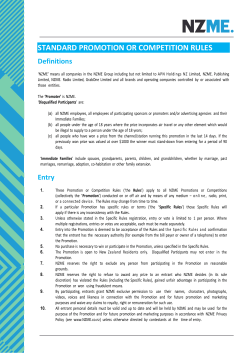 STANDARD PROMOTION OR COMPETITION RULES