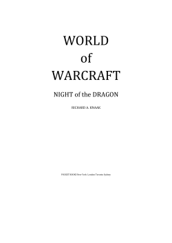 World of Warcraft Night of the Dragon