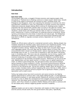 37370_NEPTUNE-Dec. 2011