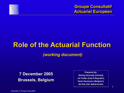 Role of the Actuarial Position