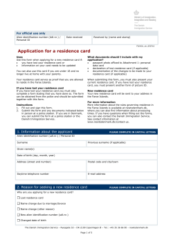 Application for a residence card