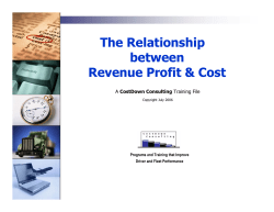 Understanding the RPC Relationship