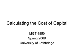 Calculating the Cost of Capital - U of L Class Index