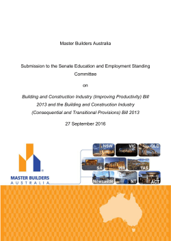 Enter title of submission (to appear in header)