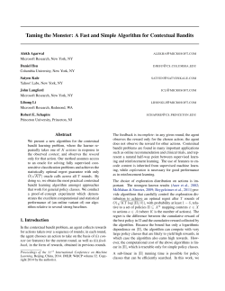Taming the Monster: A Fast and Simple Algorithm for