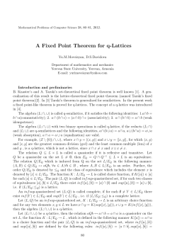 A Fixed Point Theorem for q-Lattices