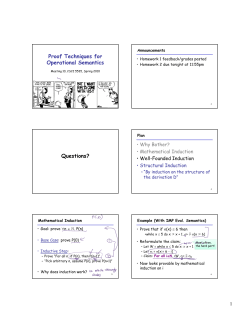 Proof Techniques for Operational Semantics Questions?