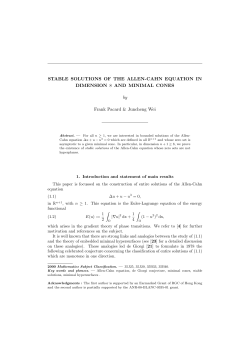 STABLE SOLUTIONS OF THE ALLEN