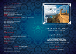 A3 Menu_July_2016-proof - the Paradise of Lindos