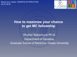 How to maximize your chance to get MC fellowship