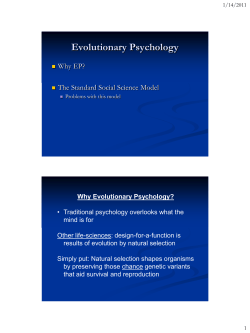 Evolutionary Psychology