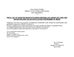 Price list and Product details of empanelled Inverter