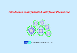 POONGWON CHEMICAL Co.,LTD Emulsion