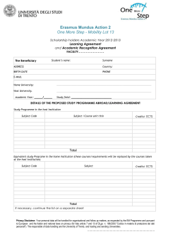 Erasmus Mundus External Cooperation Window