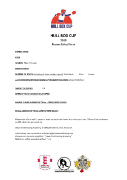 Boxer Entry Form