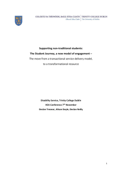 Supporting non-traditional students