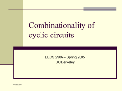 On Breakable Cyclic Definitions