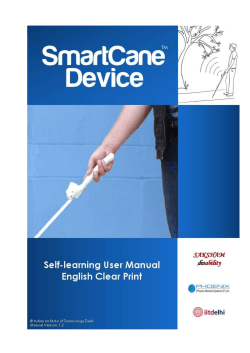 smartcane device