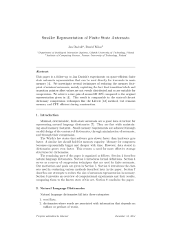 Smaller Representation of Finite State Automata