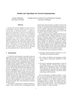 Models and Algorithms for Network Immunization