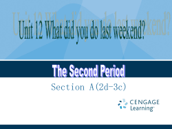 Teaching aims （教学目标）