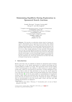 Maintaining Equilibria During Exploration in Sponsored