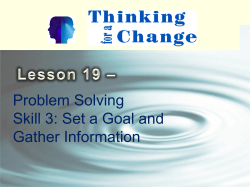 Set a Goal and Gather Information