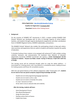 (For Web) Information Note_Game Development Training