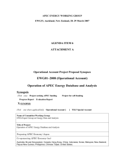 Operational Account Project Proposal Synopses