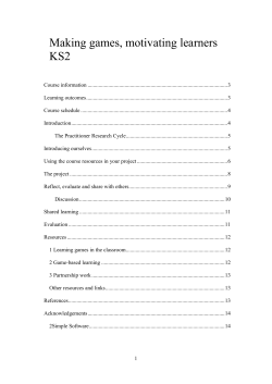 Making games, motivating learners KS2