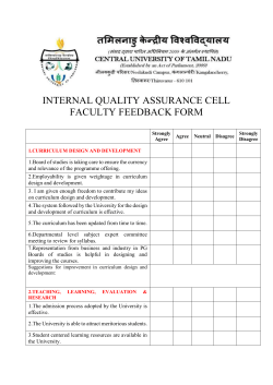 faculty feedback form