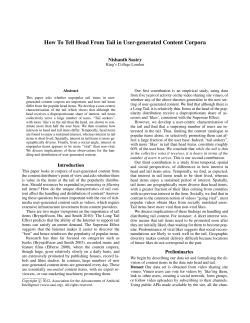 How To Tell Head From Tail in User