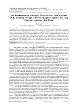 IMPLEMENTATION STRATEGY REINFORCEMENT