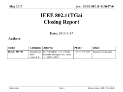 - IEEE Mentor