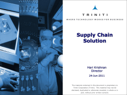 Supplier Integration