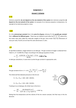 Note that the gage pressure in a given fluid is