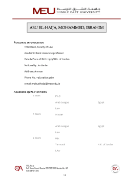 MEU - Middle East University