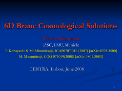Casmir Effects in rugby-ball type flux compactifications
