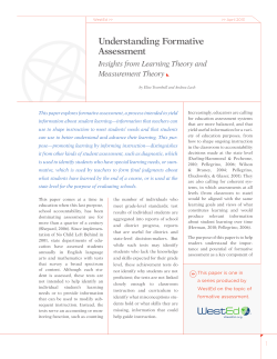 Understanding Formative Assessment