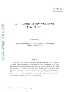 N= 1 Gauge Theory with Flavor from Fluxes