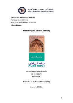 islamic banking products by riyadh bank 8
