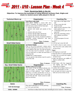 Topic: Receiving Balls in the Air