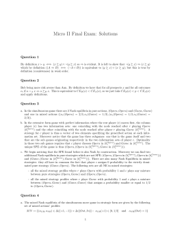 Micro II Final Exam: Solutions