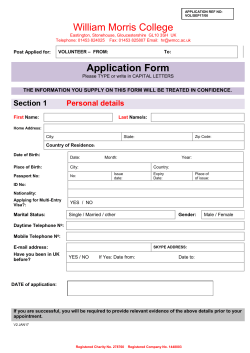 Job Application Form Template