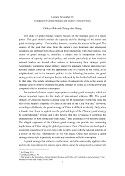 Comparative Grand Strategy and China`s Taiwan Policy