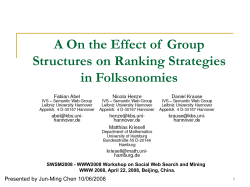 PageRank