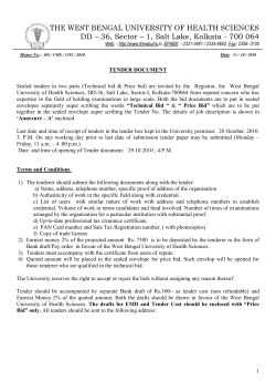 Equipment and specification