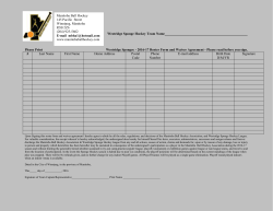 2016-17 Westridge Spongee Waiver